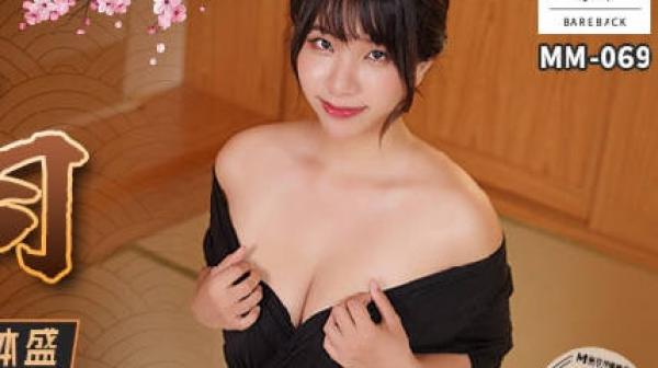 MM-069多人把玩女体盛-吴梦梦